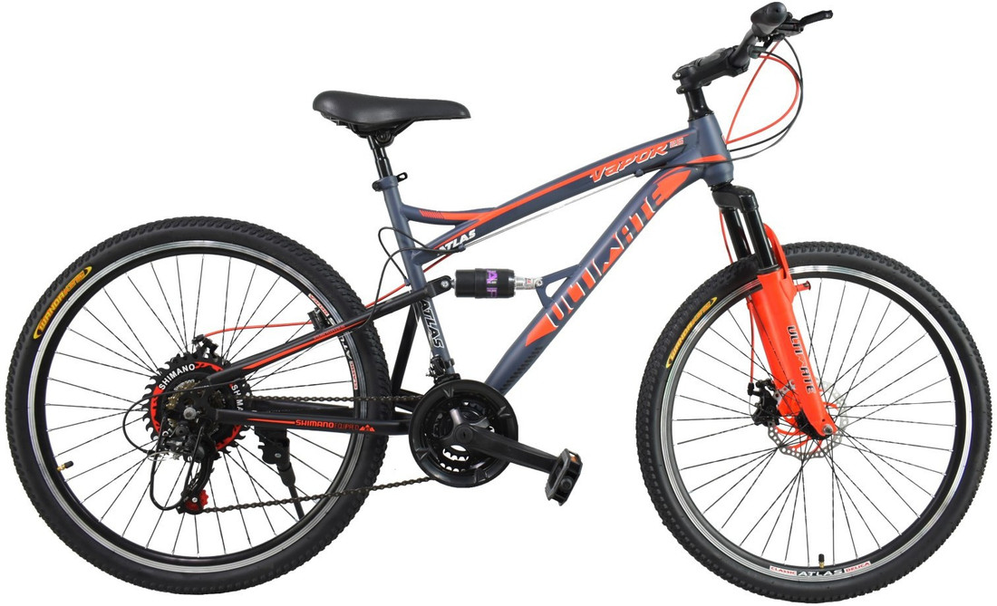 atlas ultimate 21 gear cycle