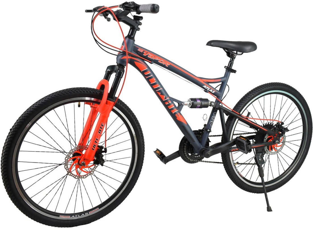 atlas ultimate 21 gear cycle
