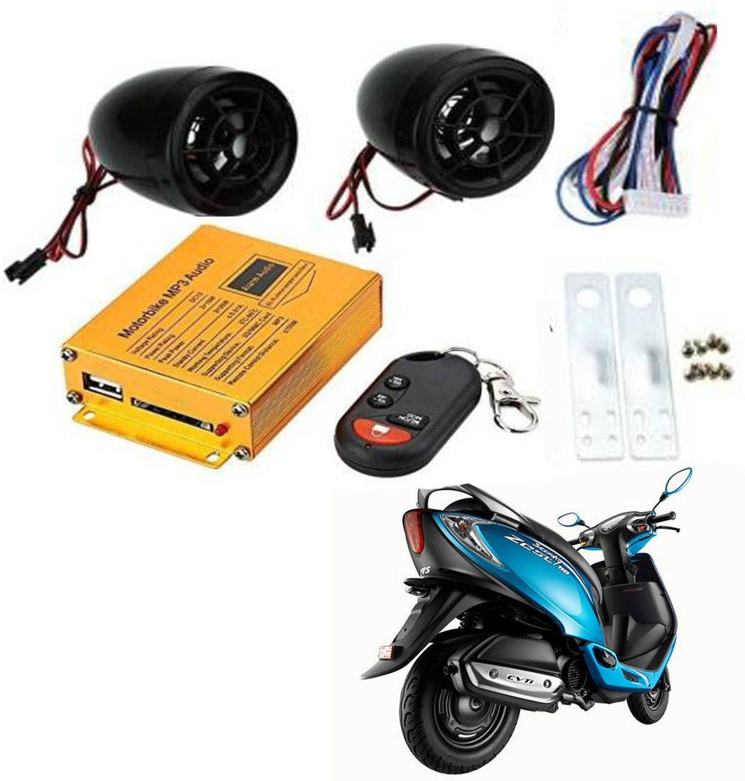 motorbike mp3 audio price