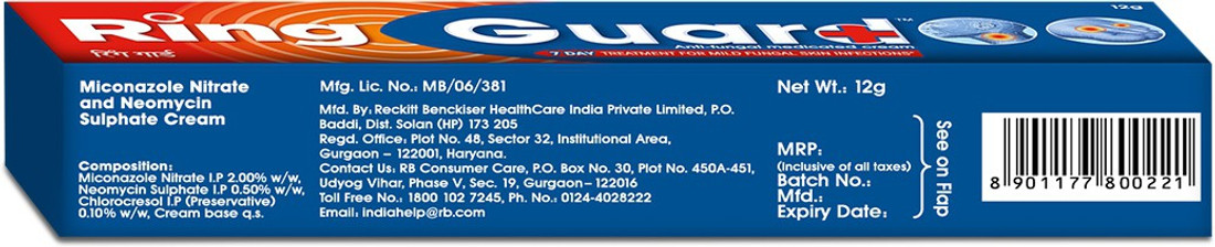 Ring Guard Anti Fungal Cream Price In India Buy Ring Guard Anti Fungal Cream Online At Flipkart Com