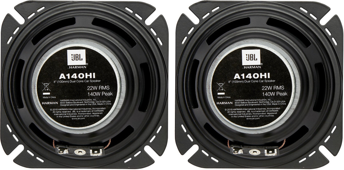 jbl speakers for swift dzire