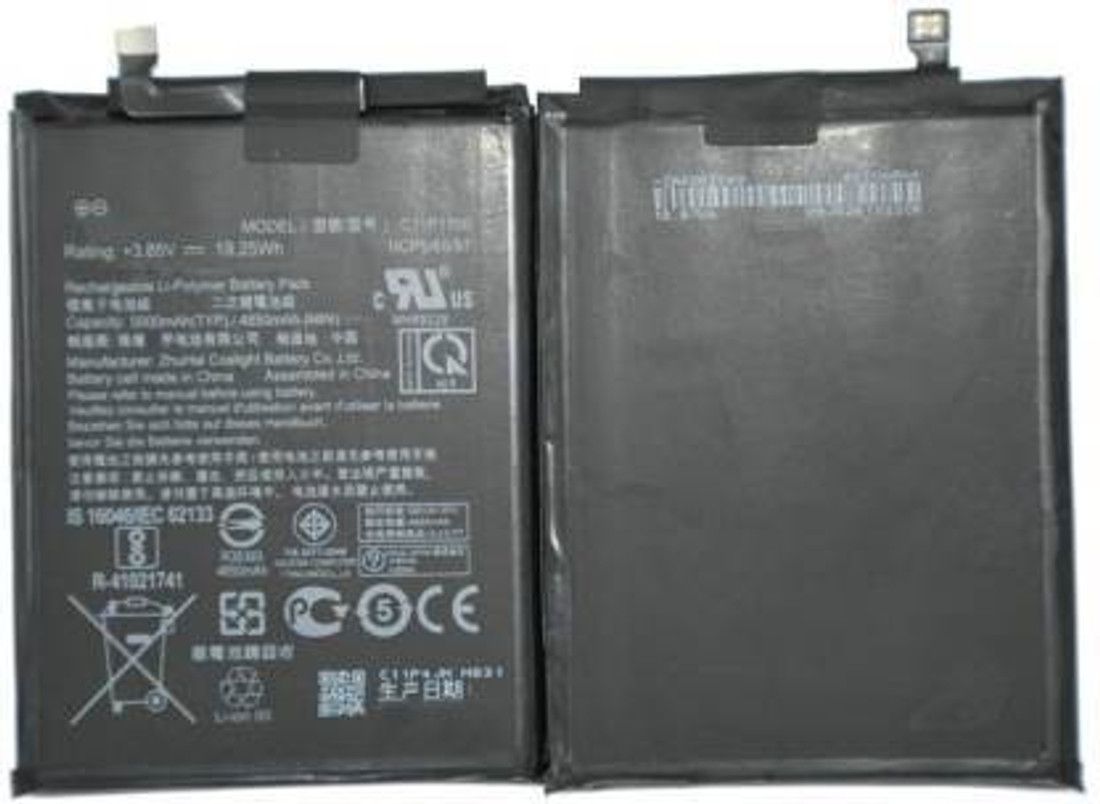 P4s4gn Mobile Battery For Asus 1706 One Of The Best Replacement Battery For Asus Zenfone Max Pro M1 Price In India Buy P4s4gn Mobile Battery For Asus 1706 One Of The