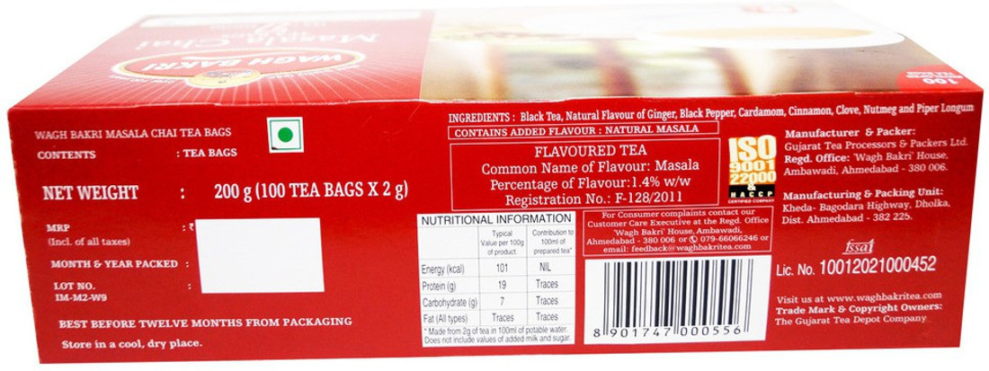 Waghbakri Masala Tea Bags 200 G Carton Pack With Envelop Unflavoured Masala Tea Carton Price In India Buy Waghbakri Masala Tea Bags 200 G Carton Pack With Envelop Unflavoured Masala Tea Carton Online