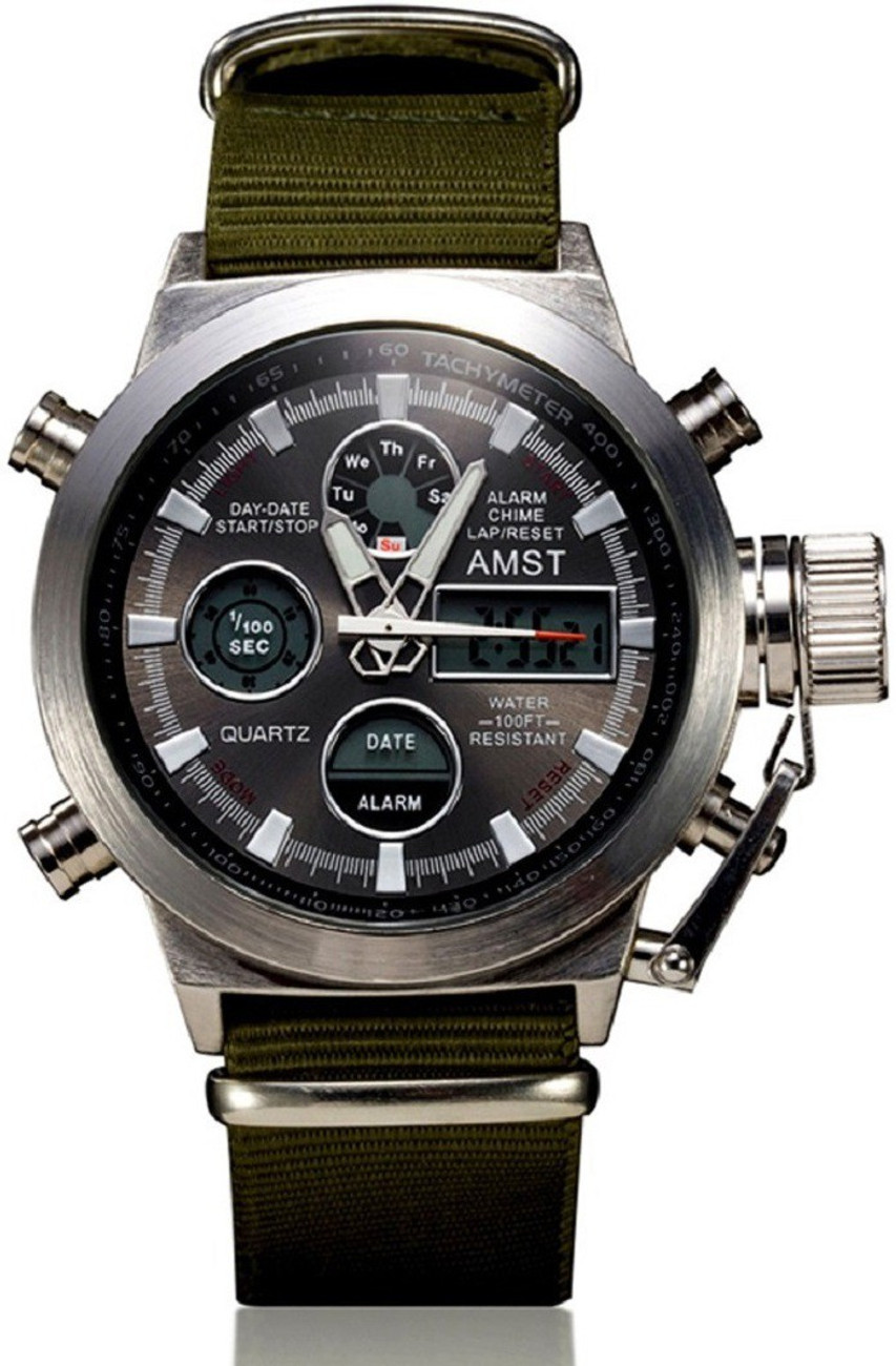 amst watch settings