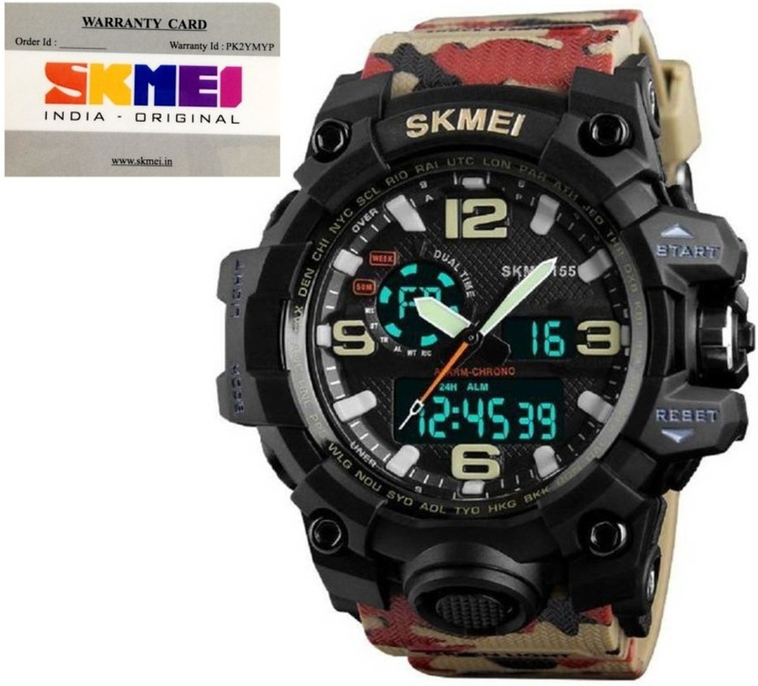 skmei 1155 camouflage