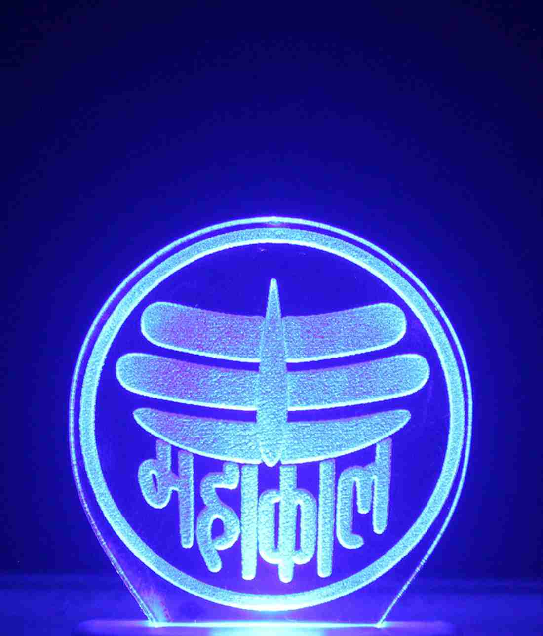 DIONA MAHAKAL - SHIVA 3D LED MULTI COLOR NIGHT LAMP Home Decor ...