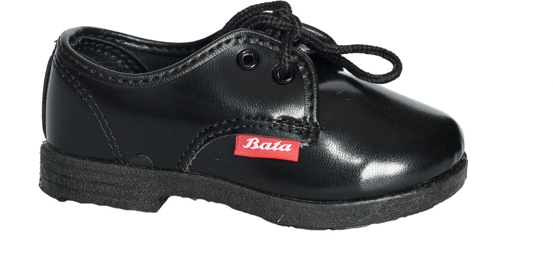 bata shoes 217