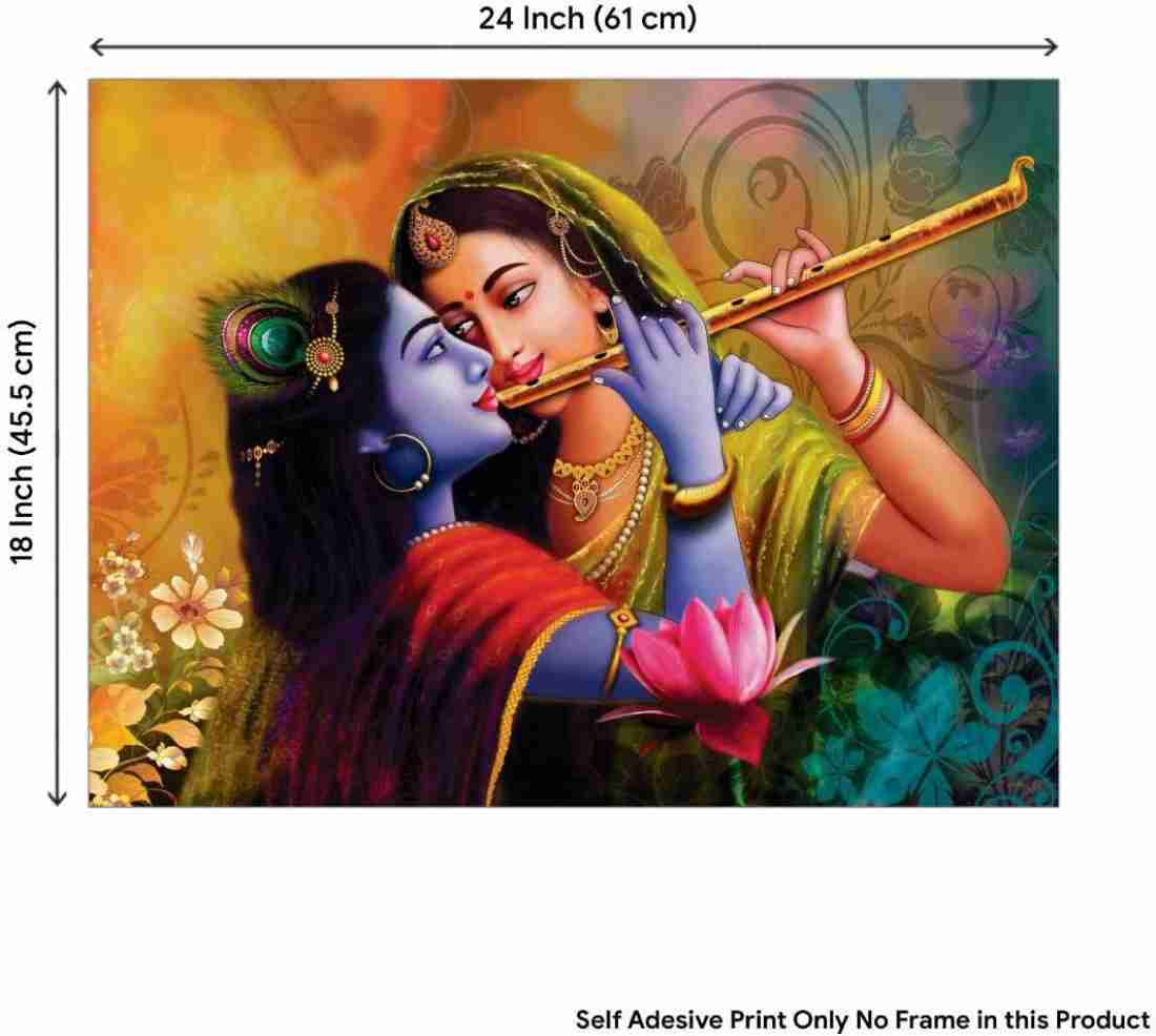 The Love Bird Radhe Krishna Sparkle Coated Self Adesive Poster ...