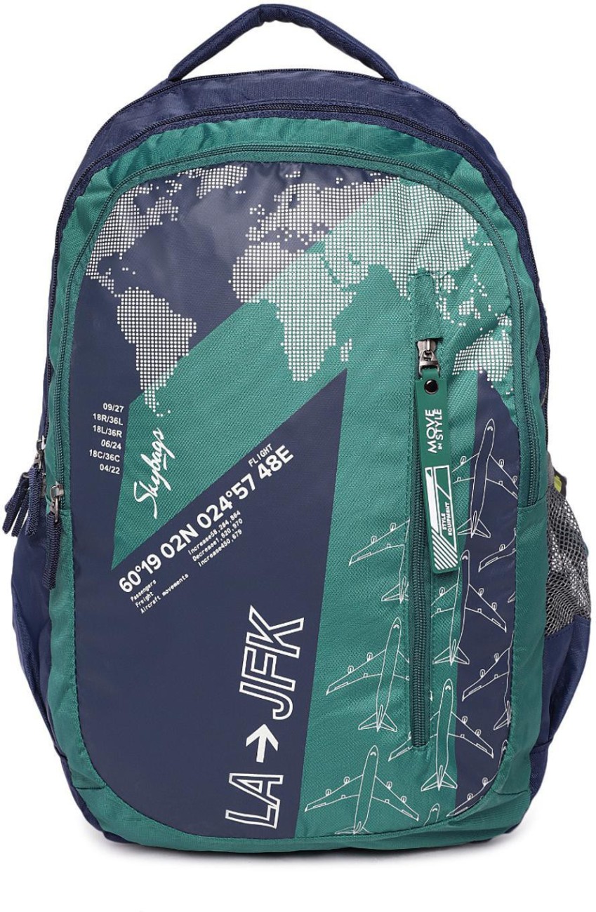 figo plus 03 backpack green