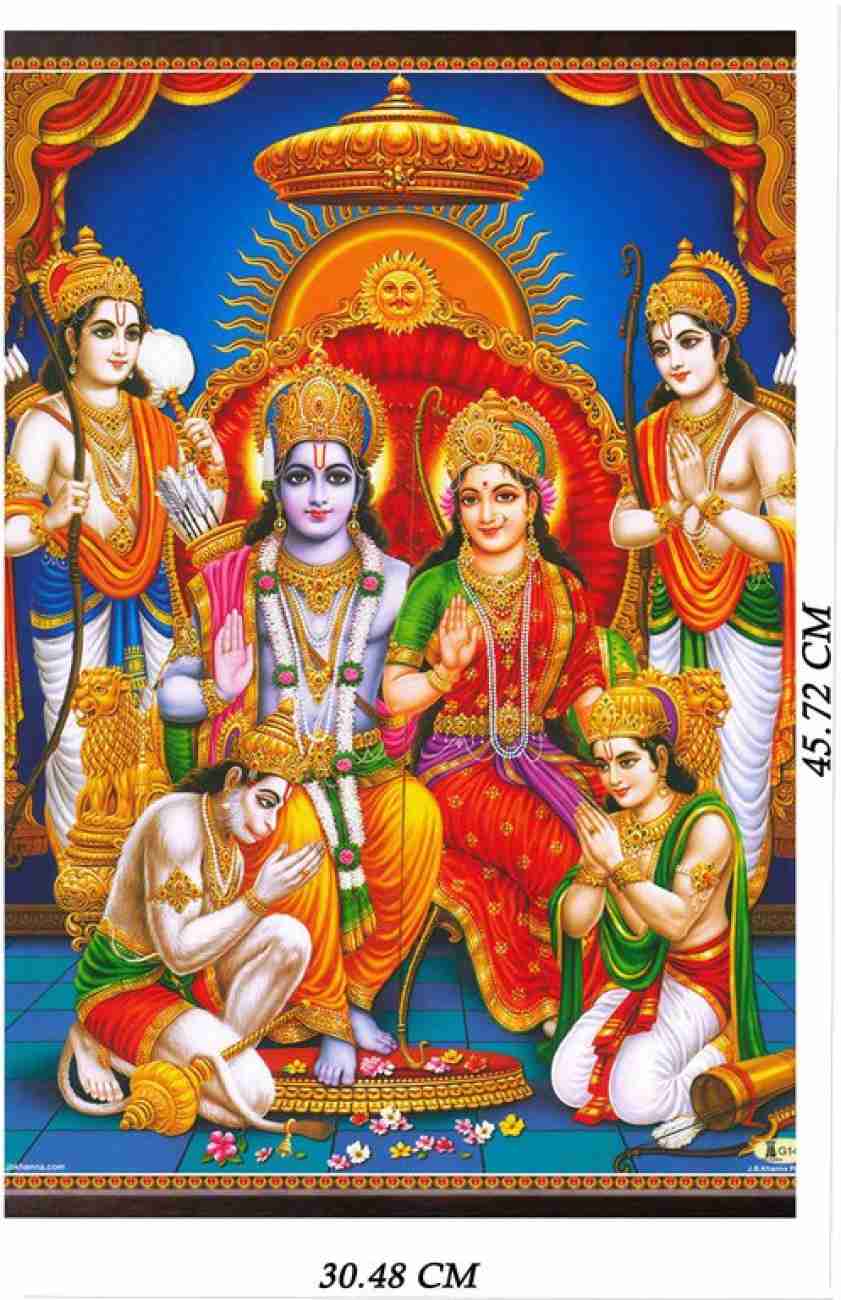 Maryada Purushottam Lord Ram Darbar Poster|Religious Wall Poster ...