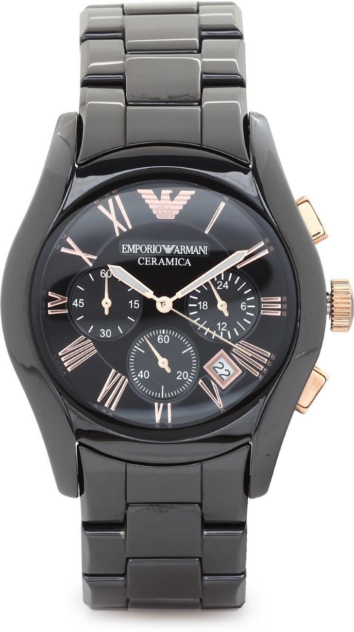 emporio armani 1410 price
