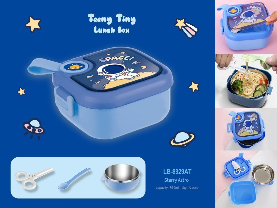  Priceless Deals 750 ml Cute Lunch Box for Kids