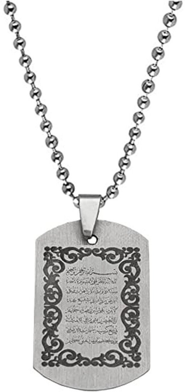 AFH Allah Muhammad Ramzan Eid Gifiting Locket Necklace Pendent for Men,  Women
