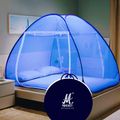 Mosquito net 
