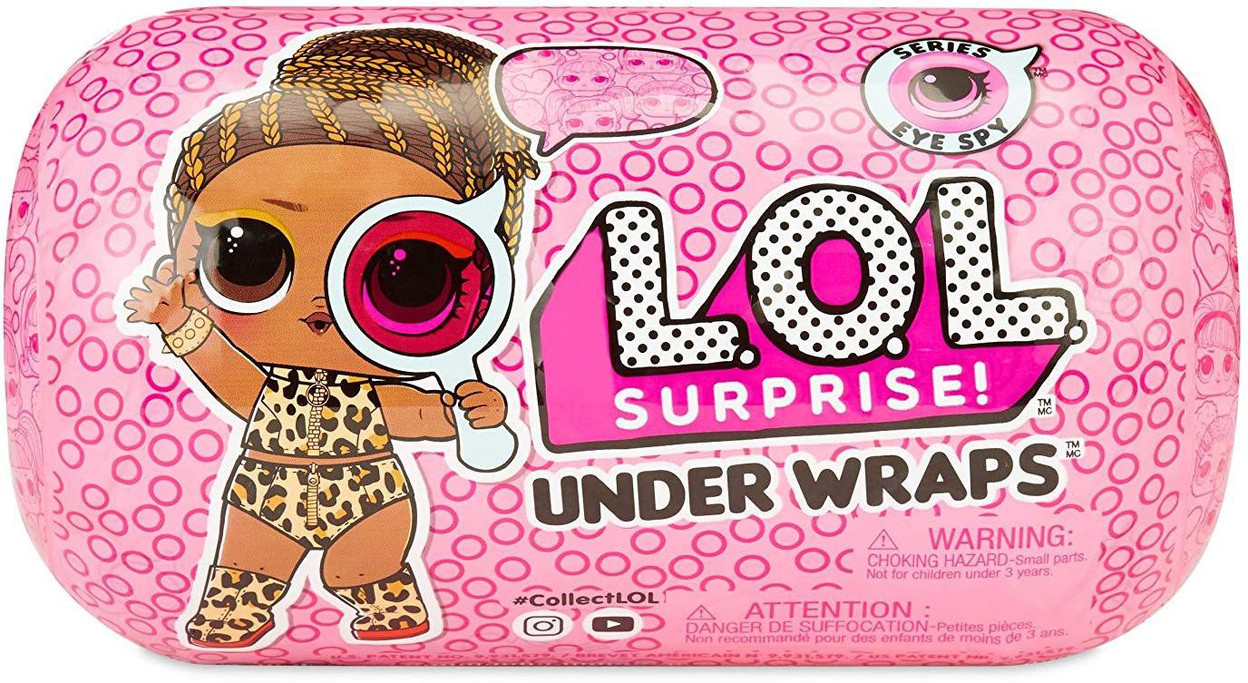 lol surprise 15 surprises