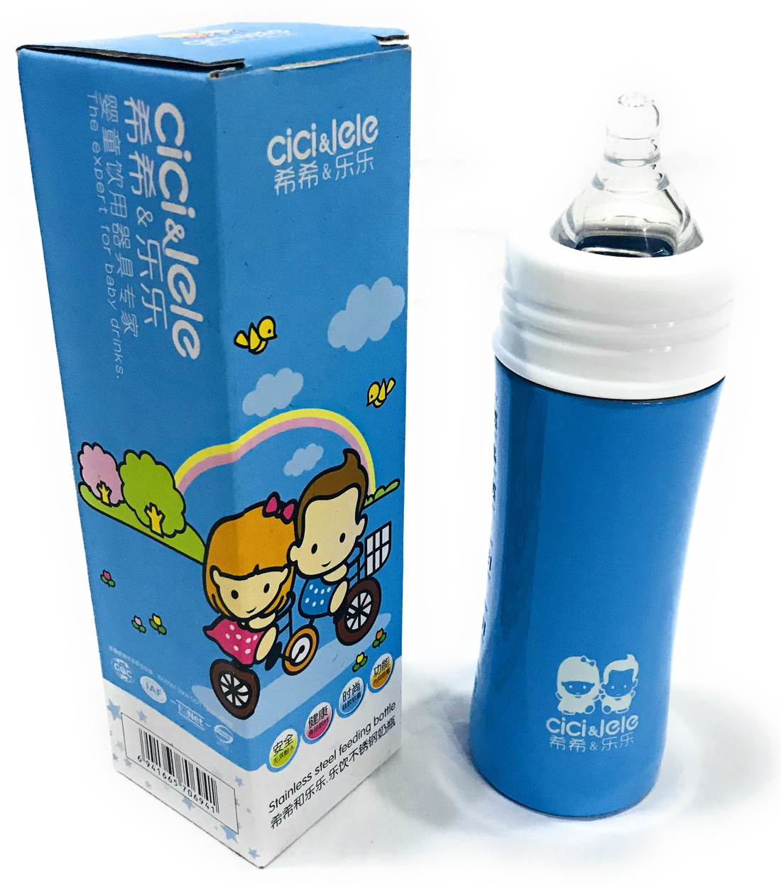 stainless steel baby feeder