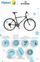 BTWIN by Decathlon My Bike - 7S 24 T 