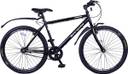 HERO Urban 26 T Hybrid Cycle City Bike Price in India Buy HERO