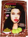 SHAMA Nikhar Brown Hair Set - Price in India, Buy SHAMA Nikhar Brown Hair Set Online In India, Reviews, Ratings & Features SHAMA Nikhar Brown Hair Set - Price in India, Buy SHAMA Nikhar Brown Hair Set Online In India, Reviews, Ratings & Features