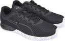 Puma vigor mono sales
