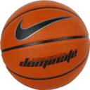Nike dominate basketball size 6 top
