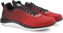 reebok reebok print run prime ultk