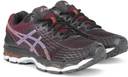Asics gel nimbus 17 homme jaune 2025
