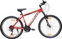 HERCULES Roadeo Rampage 26 T Mountain Hardtail Cycle Price