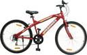 Hercules crusher rf 6s 26t mountain cycle top