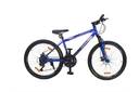 Hercules roadeo maverick 26t hot sale