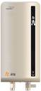 V-Guard 3 L Instant Water Geyser (iris, ivory) Price in India - Buy V-Guard  3 L Instant Water Geyser (iris, ivory) online at Flipkart.com