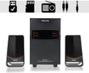 Buy PHILIPS MMS-2550F/94 2.1 Channel 