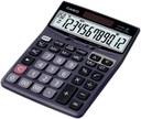 Dj shop 120 calculator
