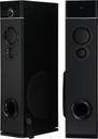 Philips tower speaker 25000 watt online