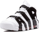 Air More Uptempo Running Shoes For Men 