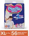 Mamypoko cheap xl price