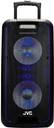 Jvc mc210 shop 80 w