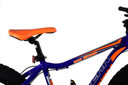 ATLAS Peak Big Boss Dual Disc Brake 