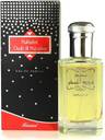 Oudh al mubakhar sales