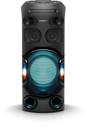 Sony mhc deals v42d price