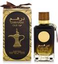 Dirham oud ard al zaafaran sales