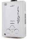 V-Guard 6 L Gas Water Geyser (Safe-Flo Prime, White) Price in India - Buy V- Guard 6 L Gas Water Geyser (Safe-Flo Prime, White) online at Flipkart.com