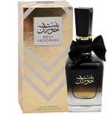 Parfum hotsell bint hooran