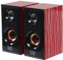 Quantum 636 speaker sale