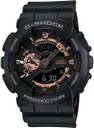 CASIO GA 110RG 1ADR G Shock GA 110RG 1ADR Analog Digital Watch