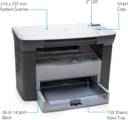 HP LaserJet M1005 MFP Multi-function Monochrome Laser Printer - HP ...