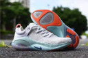 nike joyride flipkart