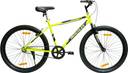 Hercules stimulus pro rf 26 t road cycle store