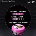 GATSBY Hair Styling Wax Extreme & Firm (75g + 25g) - Home & Travel Pack Hair  Wax - Price in India, Buy GATSBY Hair Styling Wax Extreme & Firm (75g +  25g) -