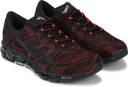 Asics GEL QUANTUM 360 5 JCQ Running Shoes For Men Buy Asics GEL QUANTUM 360 5 JCQ Running Shoes For Men Online at Best Price Shop Online for Footwears in India Flipkart